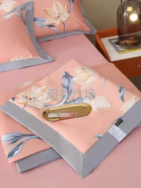招做拼角被壳4名不会可学-第2张图片