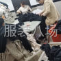 嘉兴 - 海宁市 - 许村 - 本厂常年稳定车工15-20名数量老...