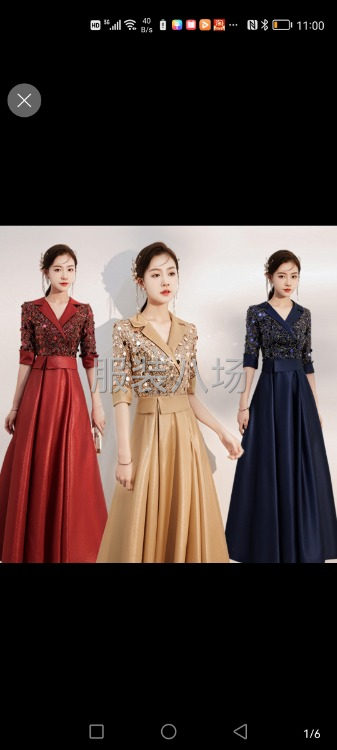 我们公司常年做全品类服装想找几家大公司常年合作-第2张图片