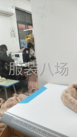 undefined - 加工厂。清加工 - 图1