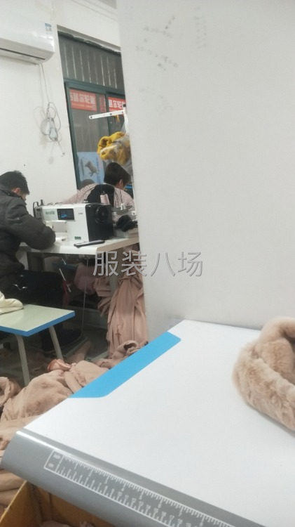 加工厂。清加工-第1张图片