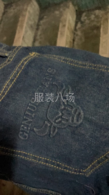 专业做牛仔裤-第4张图片