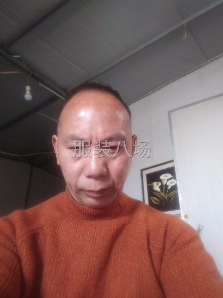 求职全职大烫,经验1年-第1张图片