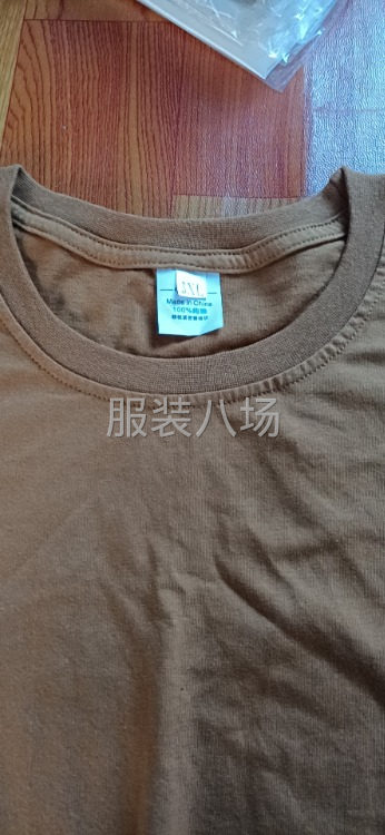 招自订自缝-第1张图片