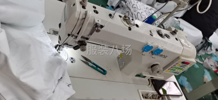 踏实做事，诚信做人-第2张图片