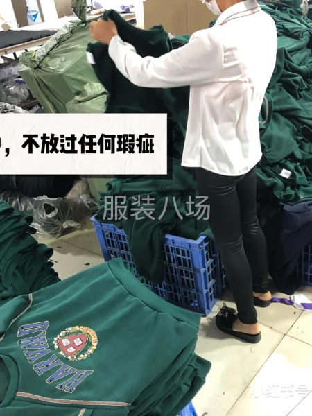 广州服装加工，小批量订单生产-第6张图片