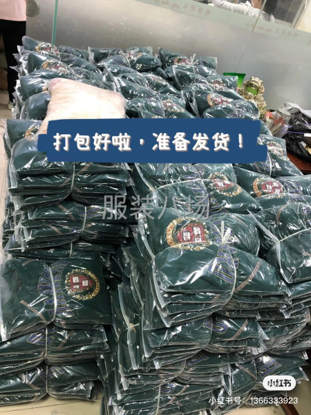 广州服装加工，小批量订单生产-第4张图片