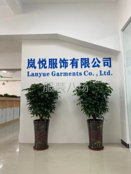 尾部查货，女装时装，计时20元/小时-第1张图片