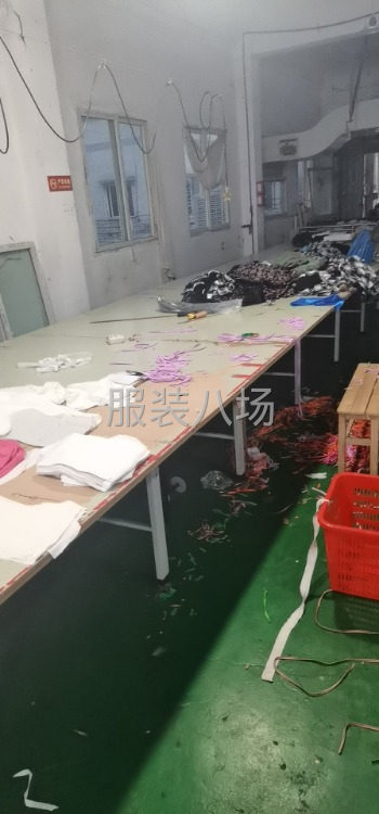 诚寻长期稳定客户-第2张图片