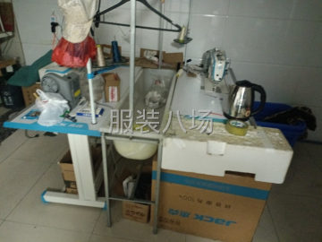 undefined - 夫妻承接网店小单，裁片 - 图1