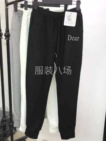 女装卫裤特惠价批发处理-第1张图片