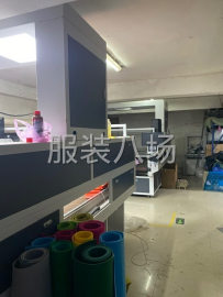 undefined - 激光切割 定位切割 - 图1