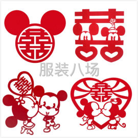 undefined - 大门福激光定位切割 - 图1