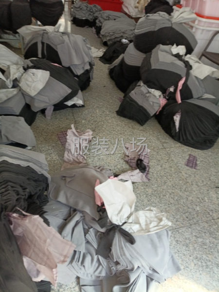 打边师傅-第1张图片