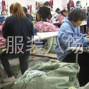 邯郸 - 肥乡县 - 辛安 - 主做平车缝纫活，