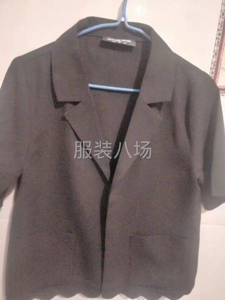 生产加工厂-第4张图片