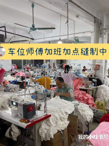 承接精品小批量公司单 网单 来图来样制版 可配合开发新款-第3张图片