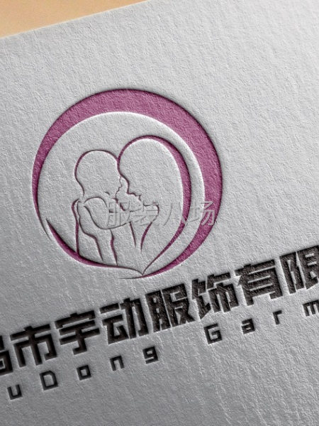 我们是一家专业做童装的加工厂，裤子，夹克都可以做-第1张图片