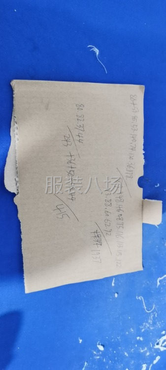 临时烫工，临时包装，临时剪线头-第1张图片