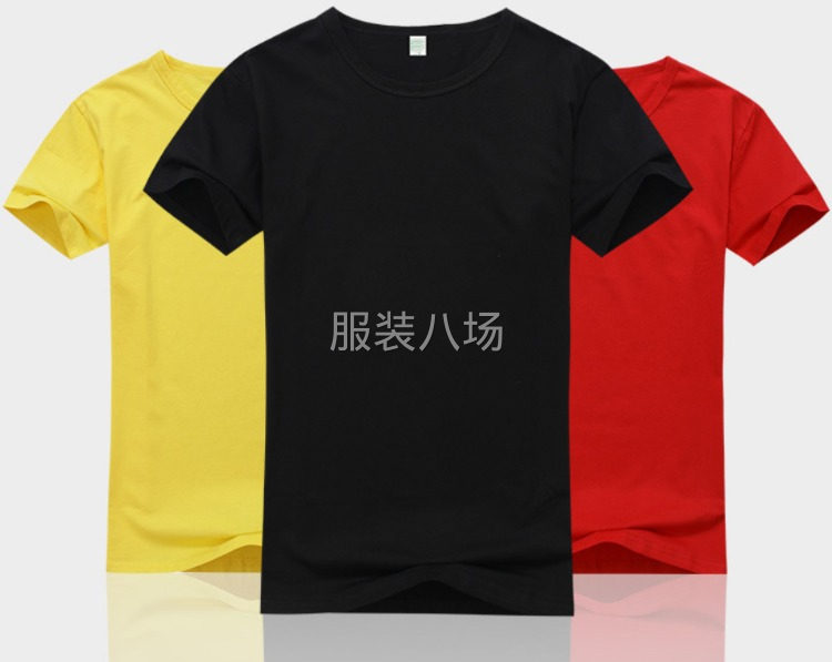 專業(yè)做針織休閑運(yùn)動(dòng)服裝-第1張圖片