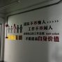 杭州 - 上城区 - 四季青 - 服装专业团队生产加工