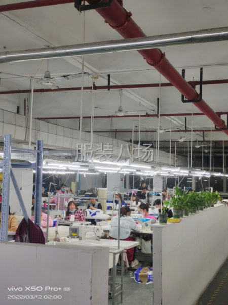 承接网店直播唯品经销单-第1张图片