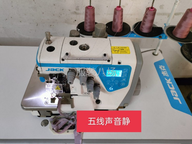 九成多新杰克四线五线，平车，拉坎车-第4张图片