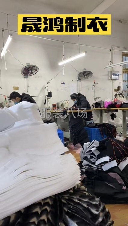 承接羽绒棉衣,羽绒服订单-第1张图片
