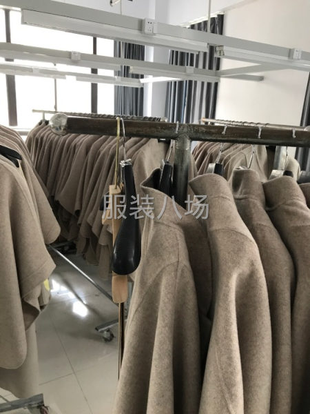 专业临时大烫上门服务，24小时服务-第1张图片