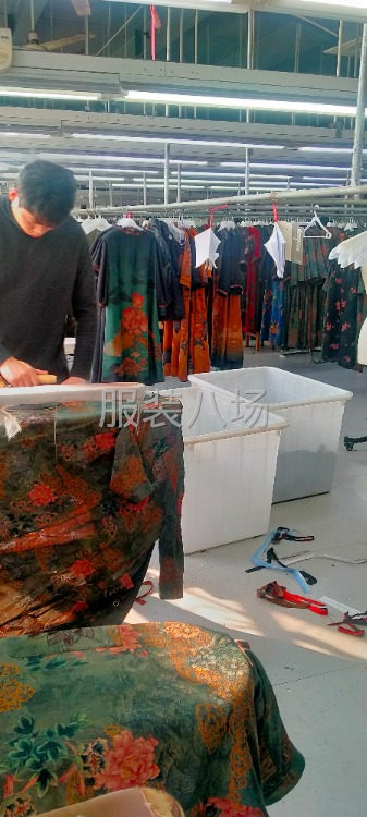 专业临时大烫上门服务，24小时服务-第3张图片