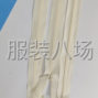 广州 - 海珠区 - 官洲 - 承接各种质量的货，专业裤子