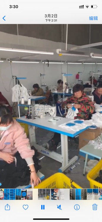 常年加工梭织针织类衣服-第1张图片