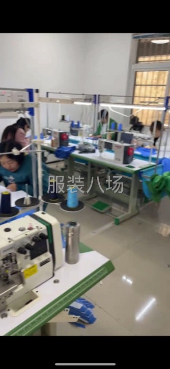 服裝廠，代加工-第1張圖片