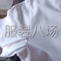 嘉兴 - 海宁市 - 许村 - 招针织整件夫妻对车位