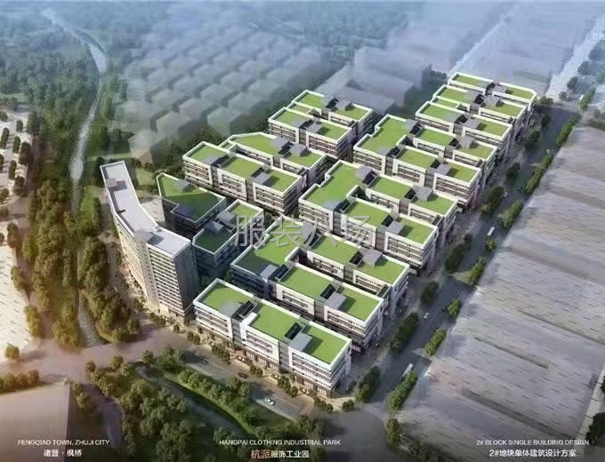 诸暨枫桥杭派服饰产业园-第4张图片