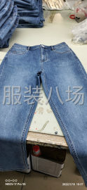 undefined - 招聘五线一名，专业生产牛仔裤，休闲裤，不断货。可保底 - 图1