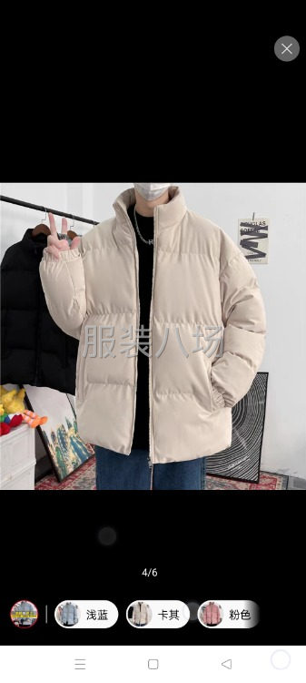 主做：夹克：小西装外套：棉服：等等重工-第2张图片