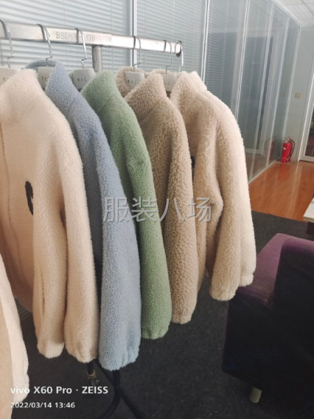 皮毛一体加工厂-第1张图片