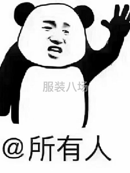 临时工一个人，擅长平车，靠边，速度快，技术好！-第1张图片
