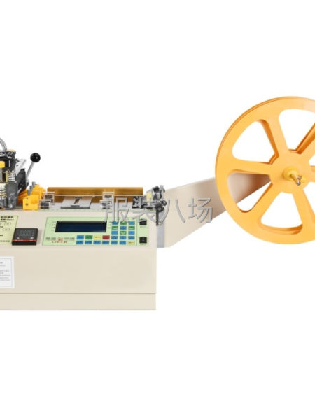 出售切帶機(jī)1000臺(tái)-第1張圖片