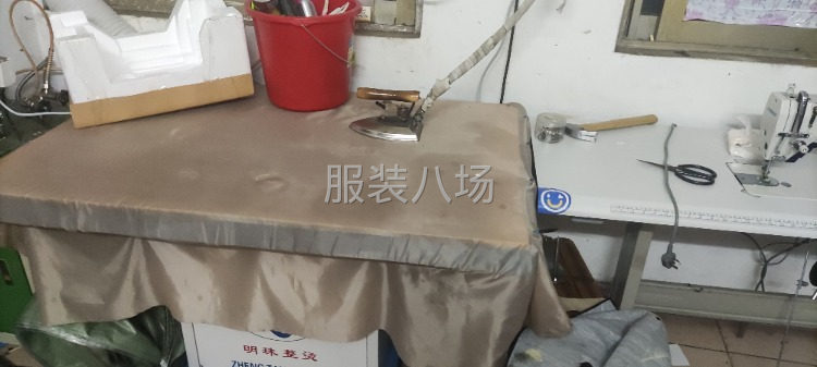 欢迎来料加工或裁片加工-第2张图片