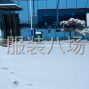 杭州 - 西湖区 - 北山 - 特俗工厂生产流水线