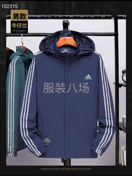 批發(fā)運動服15件-第7張圖片