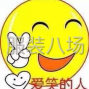 苏州 - 常熟市 - 虞山镇 - 加工厂，包裁包做