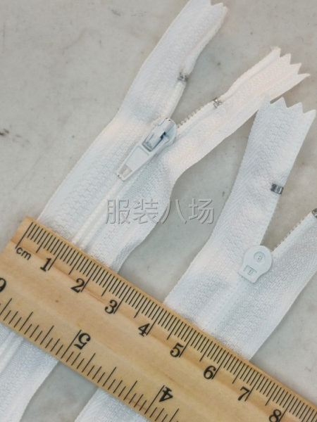 防护服方面拉链-第3张图片
