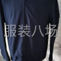 蘇州 - 常熟市 - 海虞 - 服裝廠