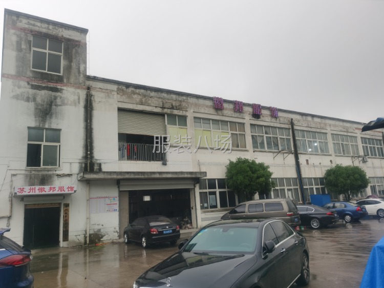 希望有实力的老板接手-第1张图片