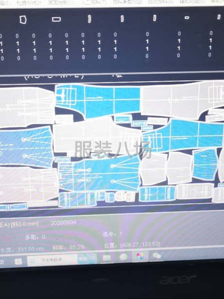 承接时装公司订单-第5张图片