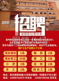 undefined - 以做针织，羊绒夹克为主 - 图1