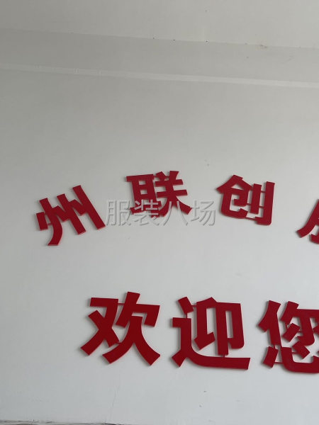 承接公司订单，梭子全品类！-第1张图片
